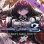 Shina's Maid Outfit