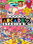 Capcom Arcade 2nd Stadium Bundle (PC) - Steam Key - GLOBAL