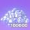 100.000 Алмазов