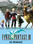 Final Fantasy III (3D Remake) (PC) - Steam Key - GLOBAL