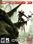 Crysis 3 Origin Key GLOBAL