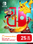 Nintendo eShop Card 25 CAD - Nintendo eShop Key - CANADA