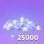 25.000 Алмазов