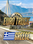 Euro Truck Simulator 2: Greece (PC) - Steam Key - GLOBAL