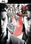 Yakuza Kiwami Legacy - Steam Key - GLOBAL