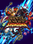 Shovel Knight Showdown (PC) - Steam Key - GLOBAL