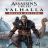 Deluxe Edition (Europe)