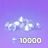 10.000 Алмазов