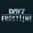 Frostline