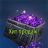 2 800 Кристаллов