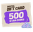 500 Звёздных монет