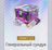 Animus General Chest