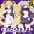 V EXTENSION III Original Soundtrack