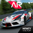 2024 GT-R Особый набор