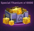 Особый титан x10.000