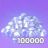 100.000 Алмазов