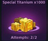 Особый титан x1.000
