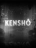 Kenshō
