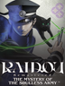 Raidou Remastered The Mystery of the Soulless Army