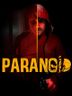 Paranoid