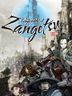 Labyrinth of Zangetsu