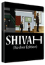 The Shivah Kosher Edition