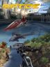 Riptide GP2