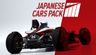 Project CARS 2 Japanese Cars Bonus