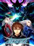 Astebreed