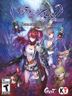 Nights of Azure 2 Bride of the New Moon