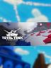 Total Tank Simulator