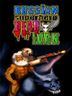 Russian SuperHero Dead Ivan