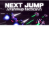 Next Jump Shmup Tactics