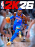 NBA 2K26