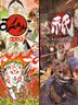 Okami