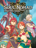 Soul Nomad & the World Eaters
