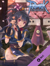 Ragnarok Online
