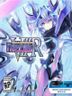Megadimension Neptunia VIIR