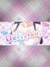 Delicious! Pretty Girls Mahjong Solitaire