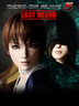 DEAD OR ALIVE 5 Last Round
