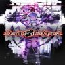 Death end re;Quest デス エンド リクエスト 死亡終局 輪廻試練