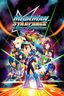 Mega Man Star Force