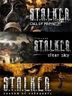 S.T.A.L.K.E.R.