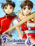 Suikoden I & II Remaster Gate Rune and Dunan Unification Wars