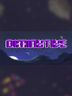 Diminutive