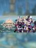 The Alliance Alive