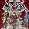 Dragon Quest Monsters: The Dark Prince