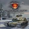Strategic Mind Spectre of Communism
