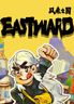 Eastward