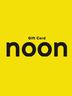 Noon Gift Card